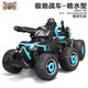 All-American (FERPECTTOYS) carro de seis ruedas con control remoto, coche de juguete de carga, canal de tracción en las cuatro ruedas, tanque con control remoto, regalo para niños, puede rociar agua, carro rociador de agua de seis ruedas, azul y negro