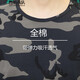 Flame Team Camouflage Herren-T-Shirts Neue Sommer im Freien Kurzärärmel-Militärfans physischer Schnelltrockner Training Anzug Student Military Training Anzug Anzug Full Cotton Elastic Arbeit Geeignetes Anpassung 683 Single Hosen (Schnelltrocknung wasserdicht) 2xl