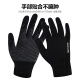 Antarctic Gloves Men's Winter Warm and Velvet Outdoor Cycling Knitted Wool Gloves Anti-Slip Winter Coldproof Men's Lint Gloves Affordable Two Pairs [Black + Gray] Two Pairs Unisex and High Stretch