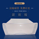 Cajón de refrigerador Haier Caja de fruta y vegetales REDECER Caja universal BCD176/196/215/216/206 No. 14_5009