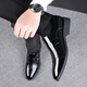 Spider King (SPIDER KING) leather shoes men's cowhide men's shoes business casual formal wear pointed toe height-enhancing men's wedding shoes letters Z677 black (high-enhancing style) 40