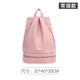 Youyou swimming waterproof bag portable backpack fitness exercise wet and dry storage bag 91308 pink regular style