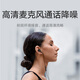 Xiaomi (MI) Type-C earphones wired earphones suitable for Xiaomi Huawei Honor OPPO vivo mobile phones PC computers Apple 15 and above models black
