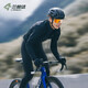 Lamparda 0~10 Road Bike Windproof Fleece Warm Cycling Clothes Men's Autumn and Winter Waterproof Jacket Dragon Rhyme Black XL (70-80kg)