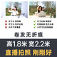 尤克达帝直播背景布3d立体 高清 农村风景直播背景布3d立体直播背景 GX-9196加厚无纺布宽2.2*高1.8M