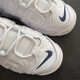耐克（Nike）运动鞋女鞋 AirJordan11休闲鞋AJ11黑银大魔王25周年女子篮球鞋 DH9719-100 36