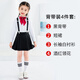 Romon children's suspenders boys graduation performance uniforms graduation chorus performance boy host flower girl dress suit women's four-piece suit black suspenders + short skirt + long-sleeved white shirt + burgundy collar flower 110