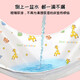 Mag Meng Baby pure cotton urine separator Class A pure cotton washable children urine separator waterproof pure cotton breathable aunt pad Class A pure cotton giraffe 70*100cm