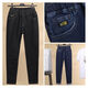 Simple direction 200Jin [Jin equals 0.5 kg] plus fat plus size jeans for female fat girl elastic high waist high elastic slimming versatile trousers black 9902 black elastic quality L 90-110Jin [Jin equals 0.5 kg]