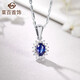 Caibai Jewelry Colorful Pendant 18K Gold Diamond Sapphire Classic Elegant Sunflower Pendant Pricing JS 18K Gold Sapphire Pendant