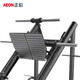 Zhenglun Zhenglun GS-753 Dispositivo de entrenamiento de pedal inverso de 45 grados