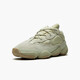 阿迪达斯 （adidas）Yeezy 500 Blush侃爷kanye椰子老爹鞋休闲运动鞋 FW4839 米白 40