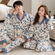 Modal couples pajamas spring and autumn cotton long-sleeved pajamas 2025 new Korean style one man and one woman home wear set A34629 couple set M women get men L