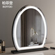 Perfield desktop egg-shaped high-definition smart makeup mirror with light vanity mirror desktop led beauty mirror bedroom dressing table mirror makeup mirror beauty mirror 350 rotation starlight silver 30*40cm plug-in high-end metal bracket rotatable egg-shaped mirror