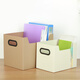 
KOBEST (KOBEST) Large Capacity High School Book Desktop Organizing Storage Box Household Clothing Storage Box Multi-function Foldable Organizing Box Textbook Storage Artifact Coffee-P9900/P9901 (with lid) Large-size-32x24x25cm