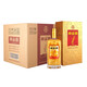 Vin Golden Wine 52 degrés Ginseng Wolfberry Wine pour offrir des cadeaux aux aînés pendant la nouvelle année White Wine Base Wine High-Dee Souvenir Gift Wine 52 degré 480ml 6 boîtes Boîte d'origine Boîte d'origine