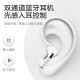 [True Noise Cancellation 3rd Generation Pro] Suoying Air Apple True Wireless Bluetooth Headset iPhone Single and Bi-Ear Sports 11 Semi-In-Ear Huaqiangbei 3rd Generation Android Huawei [Active Noise Cancellation] Name Change Positioning + In-Ear Detection + Second Pop-up Window + Anti-Magnetic