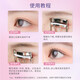 Everbab Abela Liu Xuancheng's same style soaring eyelash curler is easy to use, does not damage eyelashes, long-lasting curling and styling