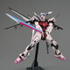Grand Class 6629 Yanhong Strong Attack Phoenix Back Packaging MG1:100 Assembly Model Mecha Toy Figure Yanhong Strong Attack (with bracket)