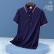 蔚印polo衫定制印logo工作服文化衫翻领工衣棉短袖t恤工服夏季订制男 9902白色 2XL