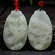 Maibaofang couple's jade pendants, a pair of dragon and phoenix jade pendants, men's and women's Hetian white jade pendants, love tokens with engraving, dragon pendant + phoenix pendant