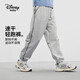 
Disney (DISNEY) children's clothing boys and girls quick-drying trousers not easy to pill mosquito-proof sports tying trousers 24 summer DB421ME01 gray 160