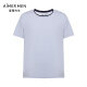 爱慕先生23SS30周年-海藻睡眠衣男士圆领套头短袖NS41J671 浅蓝9VA 2XL 180