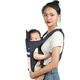 
TIANER baby strap front and rear simple front-back baby strap horizontally back-back newborn baby back bag Tianer 03 net style - blue dot