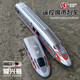 HARMONY TRAIN EMU VOIX SON PHOTOALALLORE Modèle de rail à grande vitesse Remote Contrôle Fuxing Toy Toy Anniversaire Cadeaux Track Train Track 4 Sections + Accessoires
