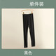Yishuhan autumn pants for women thin leggings for women trousers for women large size tight cotton wool pants line pants for girls student linen pants skin color XL [126-150Jin [Jin equals 0.5 kg]]