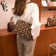 CUG Light Luxury Brand -Tasche Frauenbeutel 2025 Neue Mode Umhängetasche Frauen Unterarm Kette Geburtstag Chinesisches Valentinstag dunkelbraune Farbe (exquisite Geschenkbox)