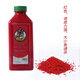 Zhongkui Black ruthless fishing bait ruthless rice bait carp fishing bait ruthless fishing bait ruthless fishing gear fishing supplies ruthless rice corn