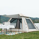 Adventure Jun Ttura al aire libre Camping Space Cortina Corta Cortina automáticamente sin una tienda de campaña al aire libre para acampar de velocidad.