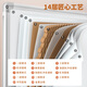 DELI 120*90 cmH-Halterung Typ Storage LIFT Doppelseitig Whiteboard Whiteboard Schreibbrett Blackboard Office Blackboard Home Verwenden Sie Schreibbrett MB701
