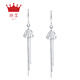 Zhenai PT999 platinum butterfly tassel earrings full platinum 999 women's earrings platinum earrings long exquisite snake bone earrings PT999 full platinum 3.19g