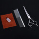 Tanizaki pet scissors 7-inch double-tailed nail scissors set beauty curved scissors for cats and dogs universal hair trimming and shearing tool #7-inch double-tailed nail downward scissors + care set