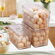 Home KATEI STORY Japanese egg box with lid refrigerator storage box fruit box sealed crisper food grade egg storage box large transparent 5L (one)