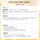 
Shiseido (SHISEIDO) Sunscreen Blue Fatty Isolation Milk 50ml SPF50+ Sunscreen Isolation Two-in-One