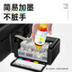 Bantu T674 Чернила, подходящие для Epson L805 Ink L1800 L801 L810 L850 Чернильный бункет