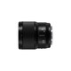 Panasonic 85mm F1.8 full-frame lens medium focus portrait fixed focus lens L mount S-S85GK