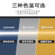 飞利浦（PHILIPS）T5三基色老式荧光灯直管格栅灯镜前灯管细管TL5 长560mm T5 14W黄光 830【1支】