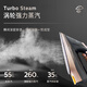 
[80% new] Philips (PHILIPS) steam iron iron ironing machine, hanging ironing machine for household use, intelligent temperature control flat ironing, hanging ironing, two-in-one DST8041/88