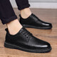 
LWOK new casual leather shoes fashionable men's shoes Korean version men's business shoes men's formal shoes versatile flat shoes trendy shoes 9920 black 41
