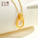 Jinzhizun (3DG Jewelery) solid gold pendant, retro double ring 999 solid gold pendant without necklace, price for girlfriend’s birthday gift, gold weight 2.05 grams (with jewelry gift box)