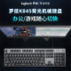 罗技（Logitech） K845 机械键盘有线游戏电竞电脑办公全尺寸发光 104键 吃鸡 英雄联盟键盘鼠标键盘套装 K845（青轴）+G102二代+鼠标垫