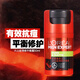 欧莱雅（LOREAL）男士火山岩清痘平衡露控油清洁补水保湿去角质痘印祛痘搽脸面霜男 火山岩清痘平衡露3瓶装共150ml