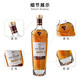 麦卡伦（MACALLAN）苏格兰单一麦芽威士忌洋酒雪莉桶皓钻斯佩塞英国原瓶进口跨境直採 麦卡伦皓钻2024年 700ml