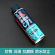 CYLION bicycle lubricant, mountain bike chain cleaning agent, road bike bicycle chain oil, anti-rust and dust-proof
