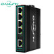 OAMLink 5-port Gigabit switch enterprise-grade switch monitoring network cable splitter splitter OAM-6000-45-5GT