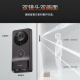 TP-LINK VIDEO DUAL VIDEO CAMERA SMART CAMERA ELECTRÓNICO CAT EYE PUERTA ANTI-THEFT PUERTA VISIÓN A LA VISIÓN NIGHTA COMPLETA Notificación anormal Notificación Teléfono móvil Vista en tiempo real Remoto DB55C